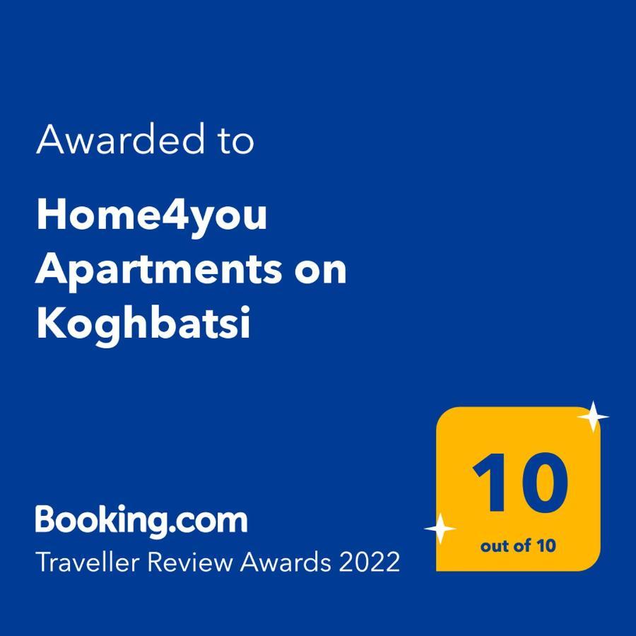 Home4You Apartments On Koghbatsi Єреван Екстер'єр фото